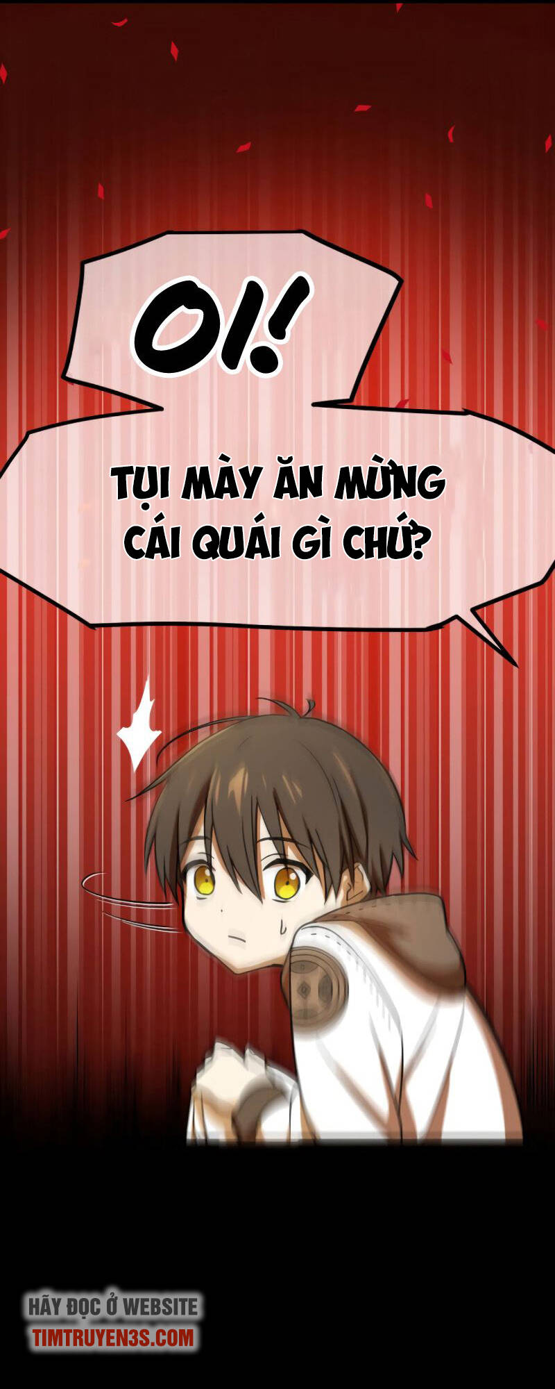 Quỷ Ấn