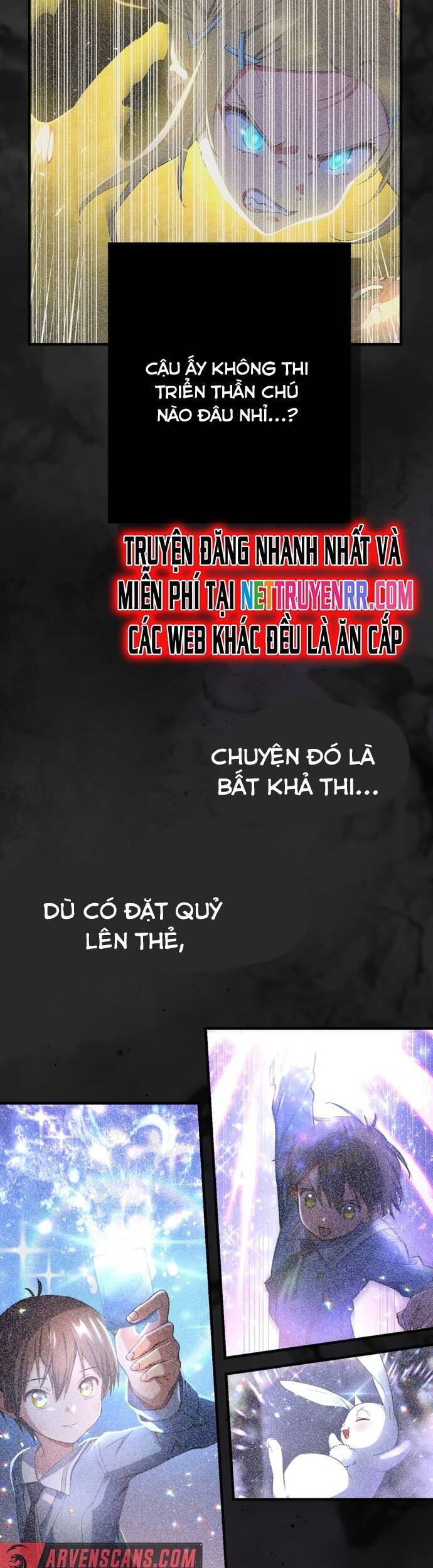 Quỷ Ấn