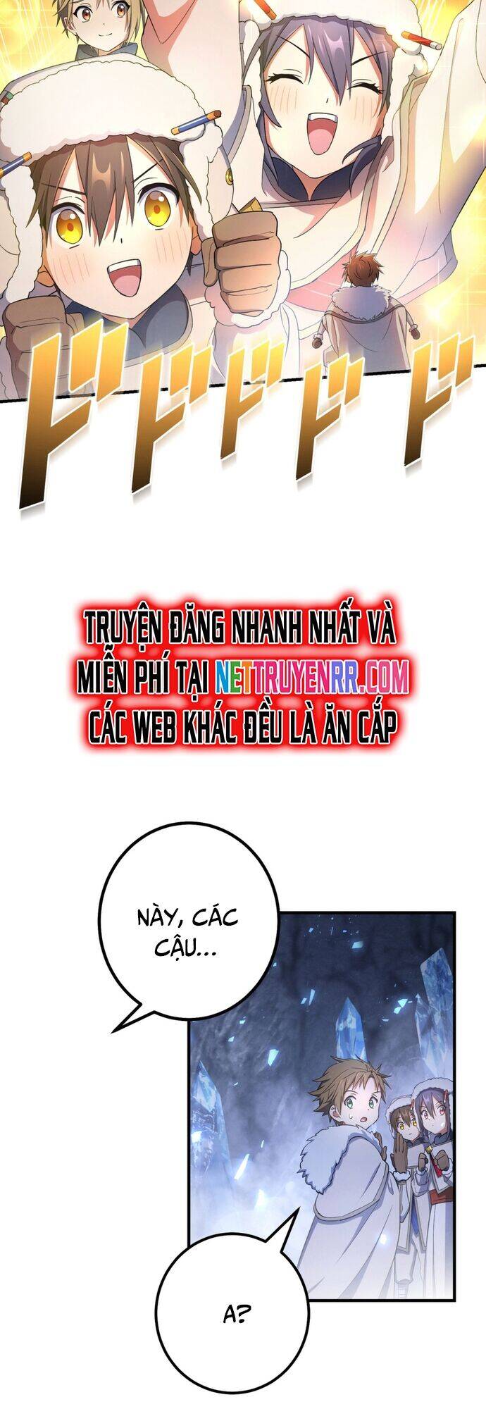 Quỷ Ấn