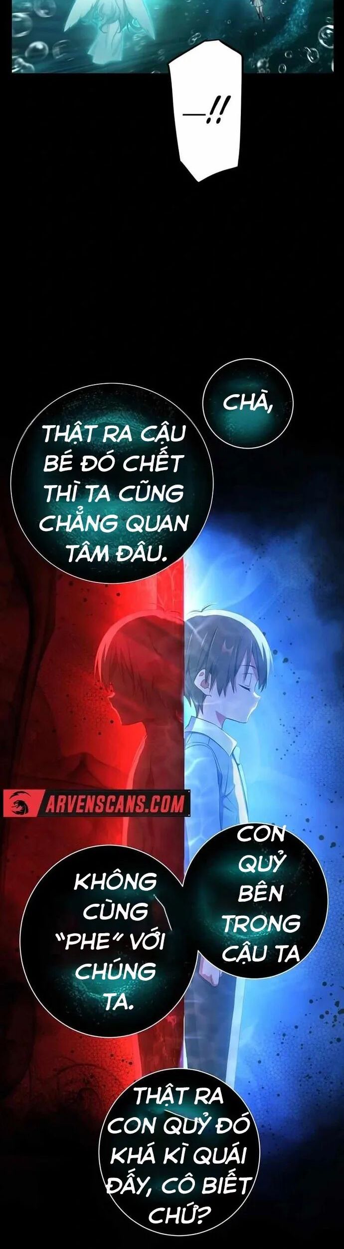 Quỷ Ấn