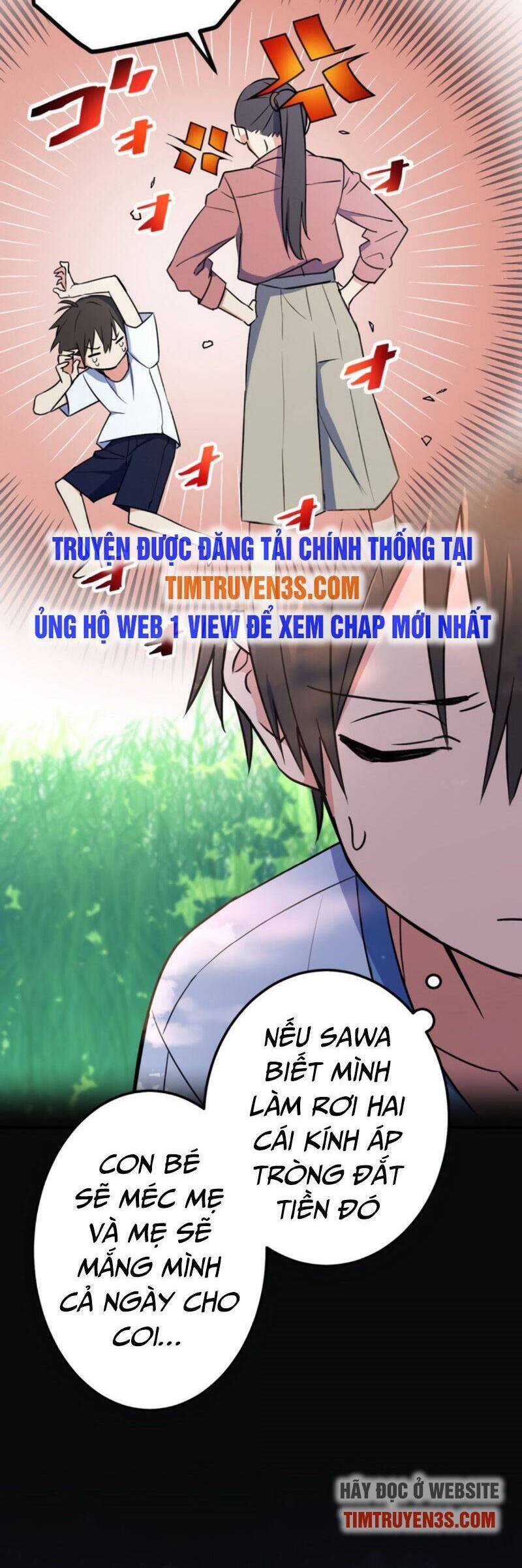 Quỷ Ấn