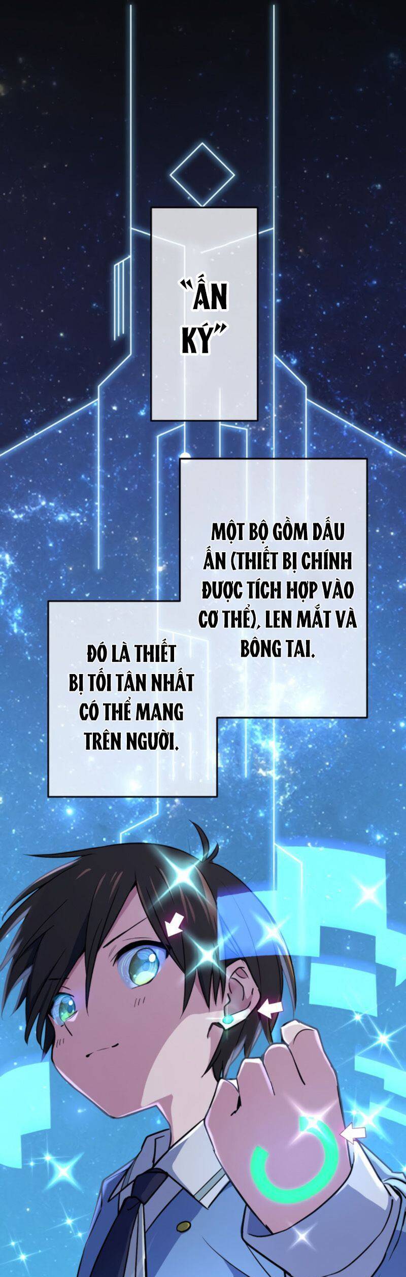 Quỷ Ấn