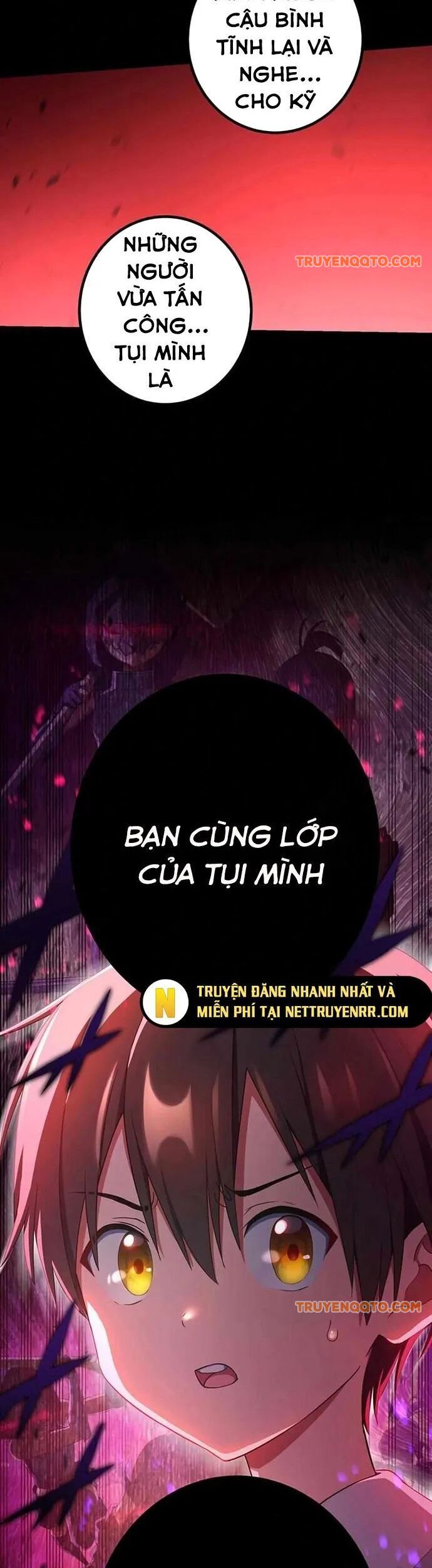 Quỷ Ấn