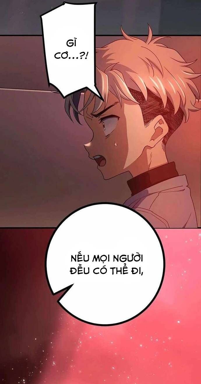 Quỷ Ấn