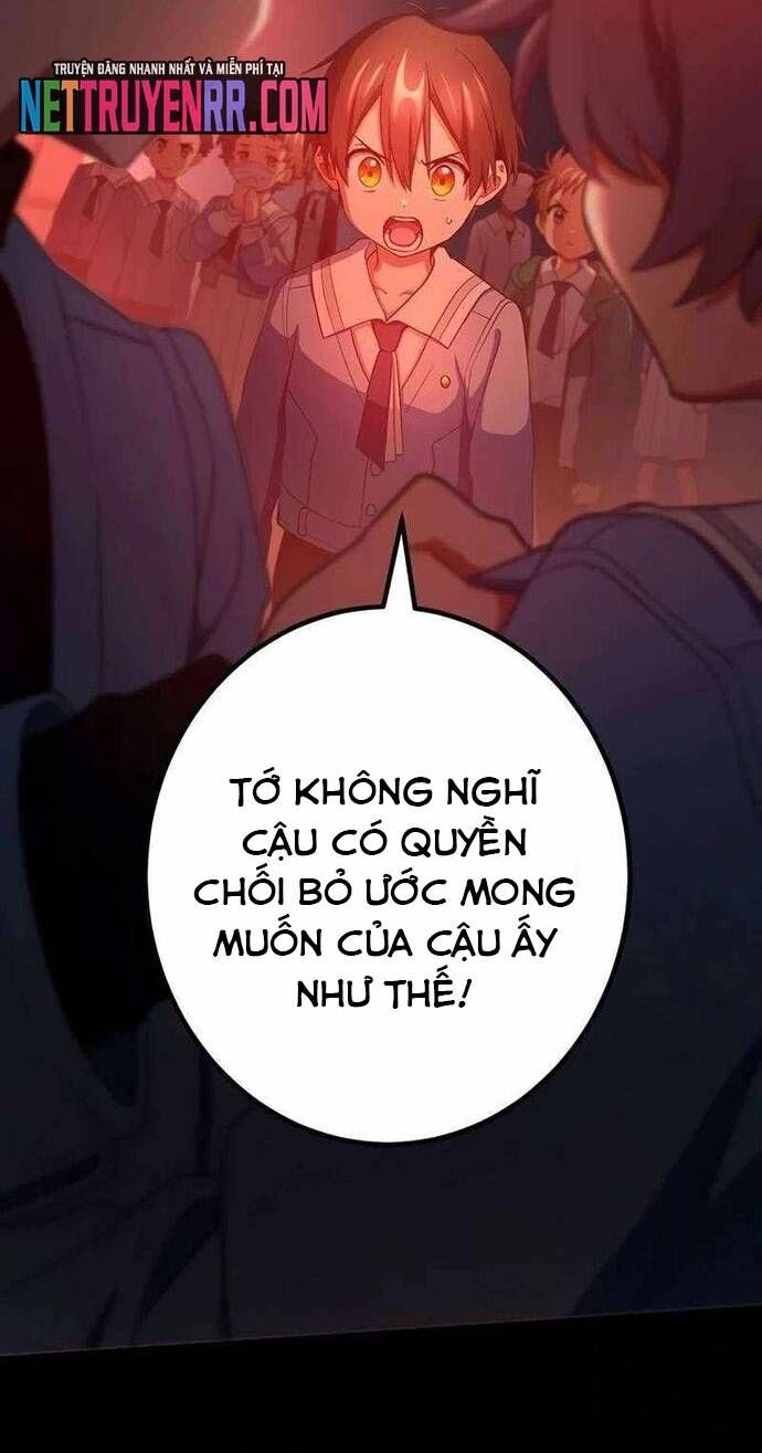 Quỷ Ấn
