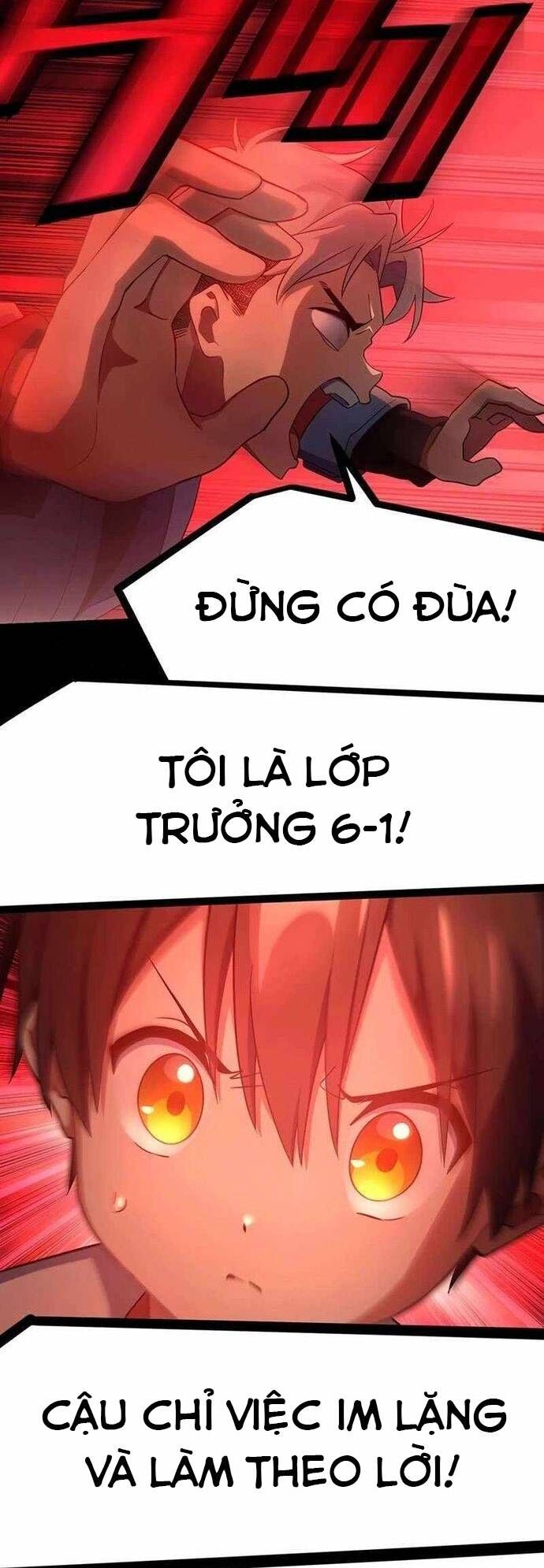 Quỷ Ấn