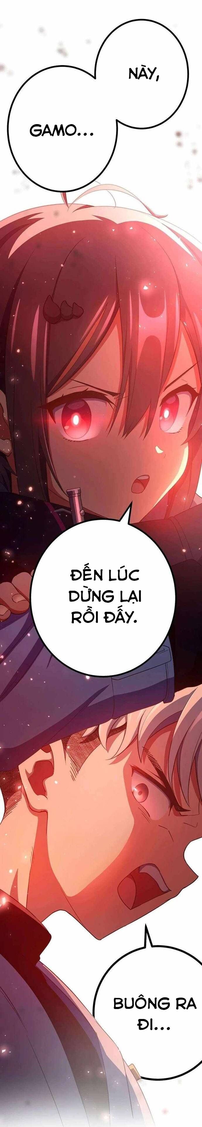Quỷ Ấn