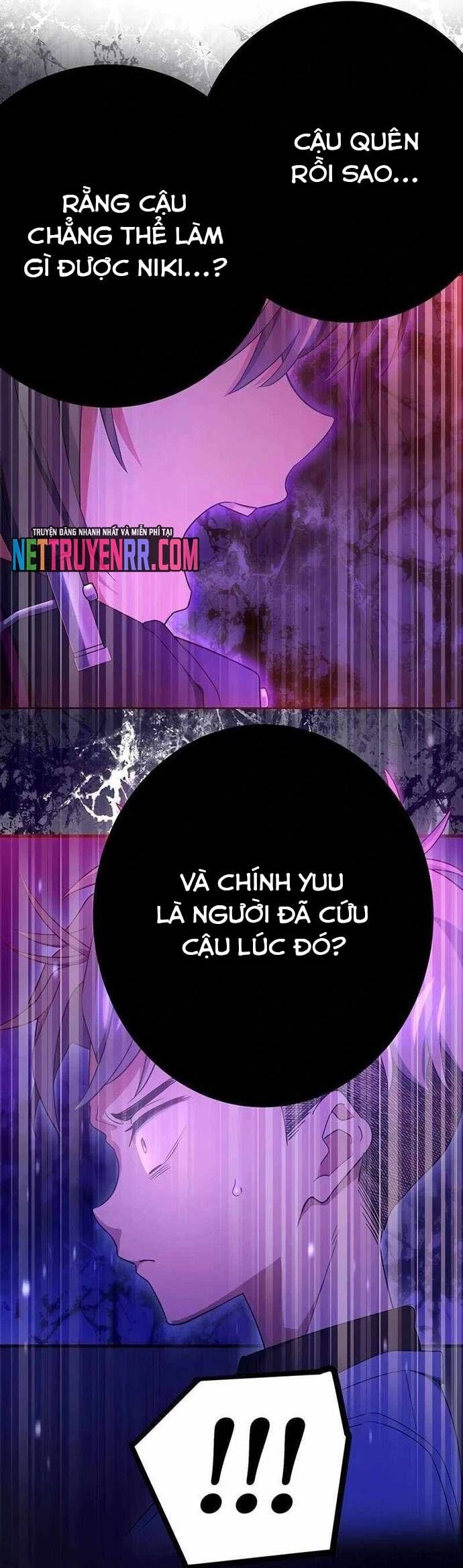 Quỷ Ấn
