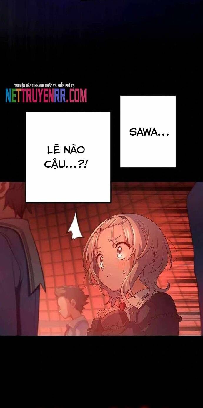 Quỷ Ấn