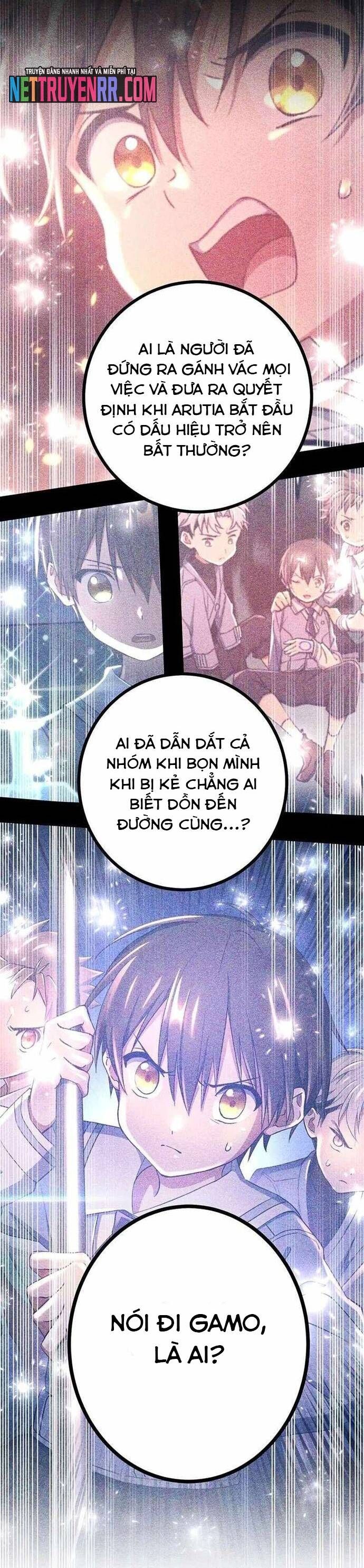Quỷ Ấn