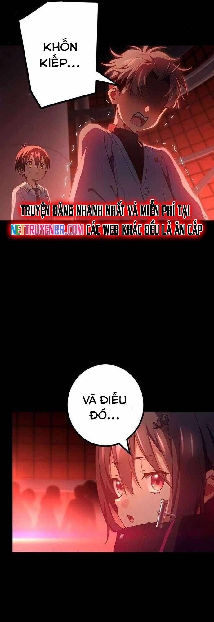 Quỷ Ấn