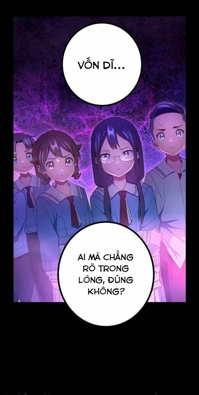 Quỷ Ấn
