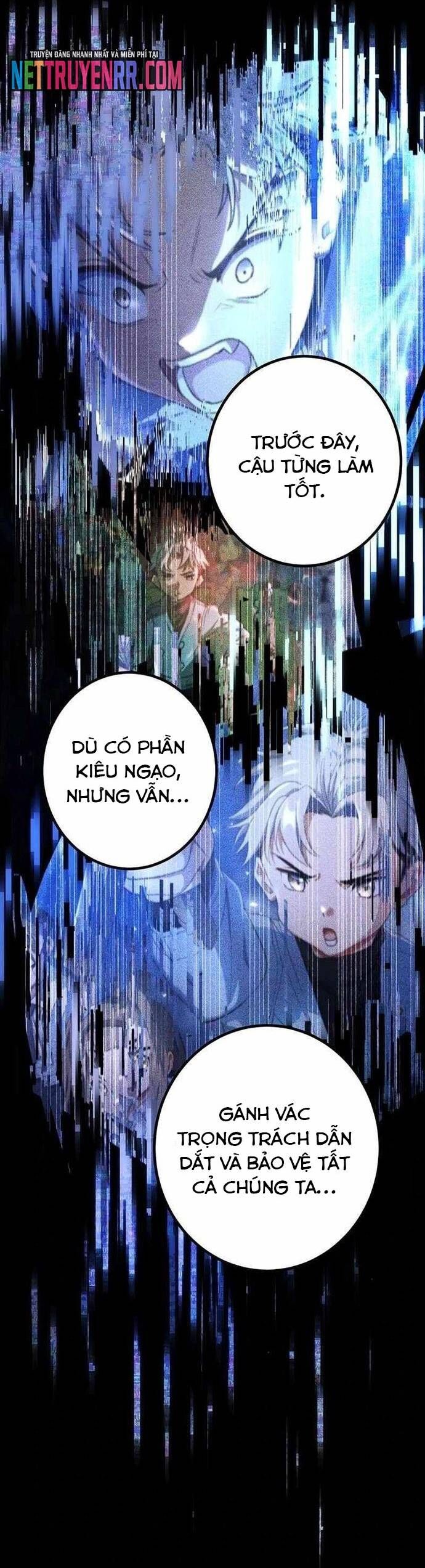 Quỷ Ấn