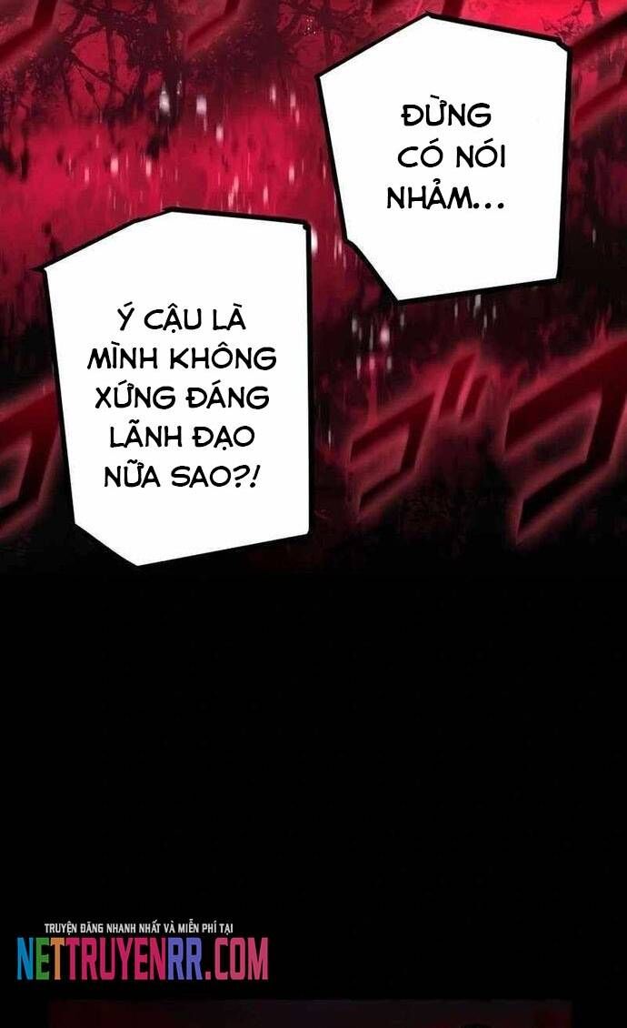 Quỷ Ấn