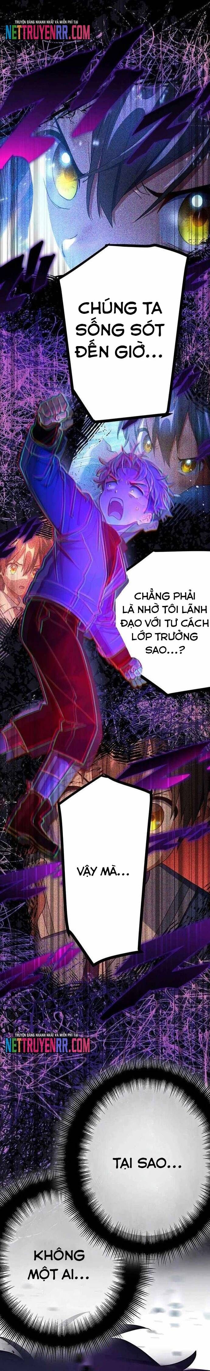 Quỷ Ấn