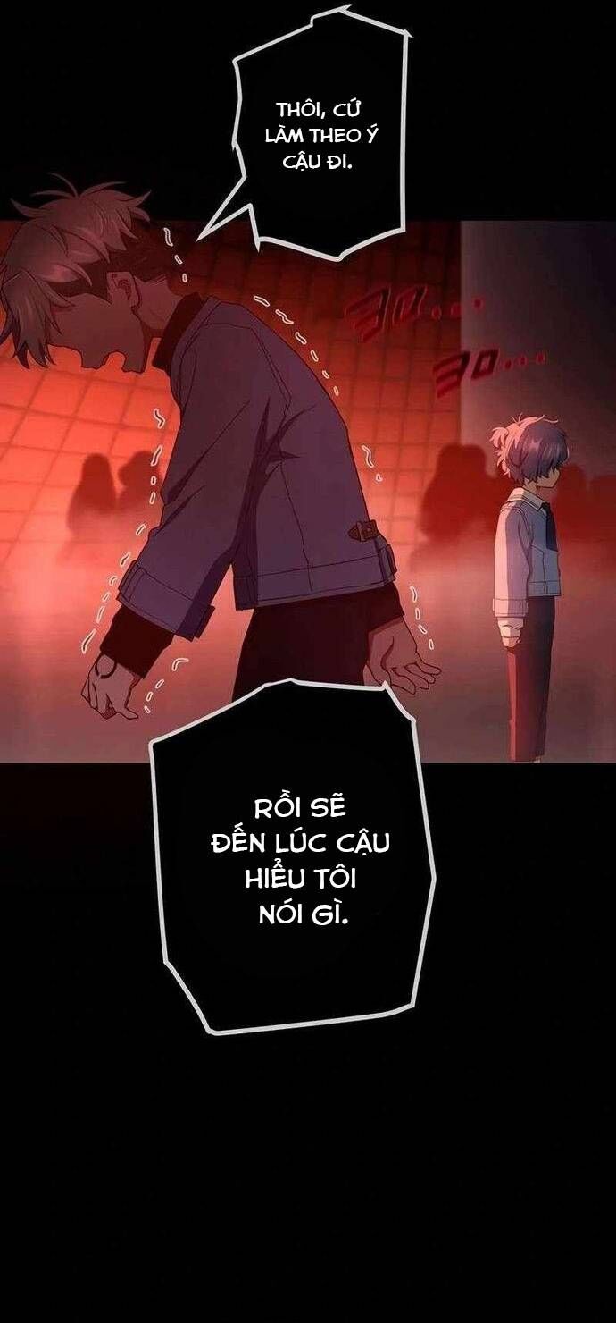 Quỷ Ấn