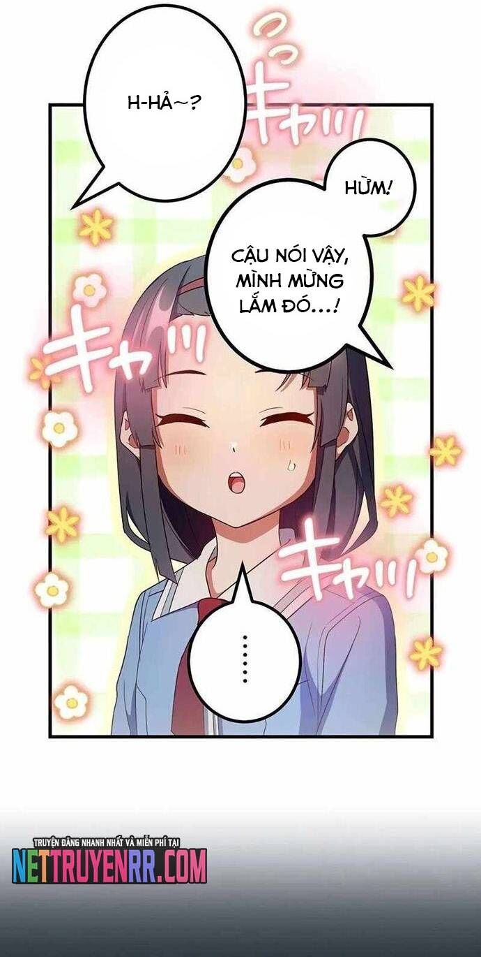 Quỷ Ấn