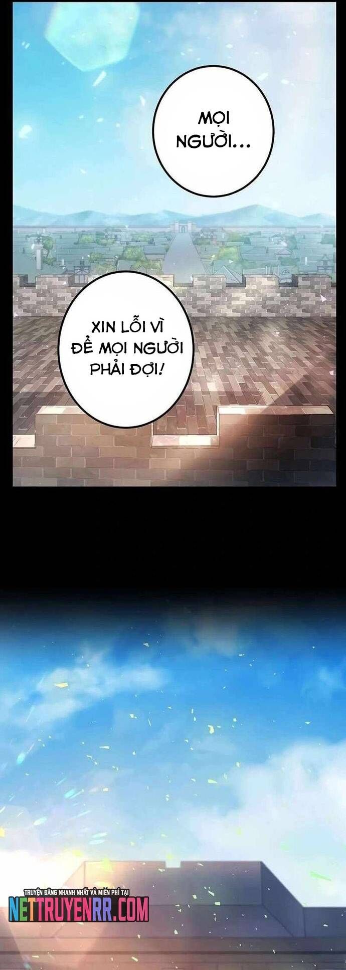 Quỷ Ấn
