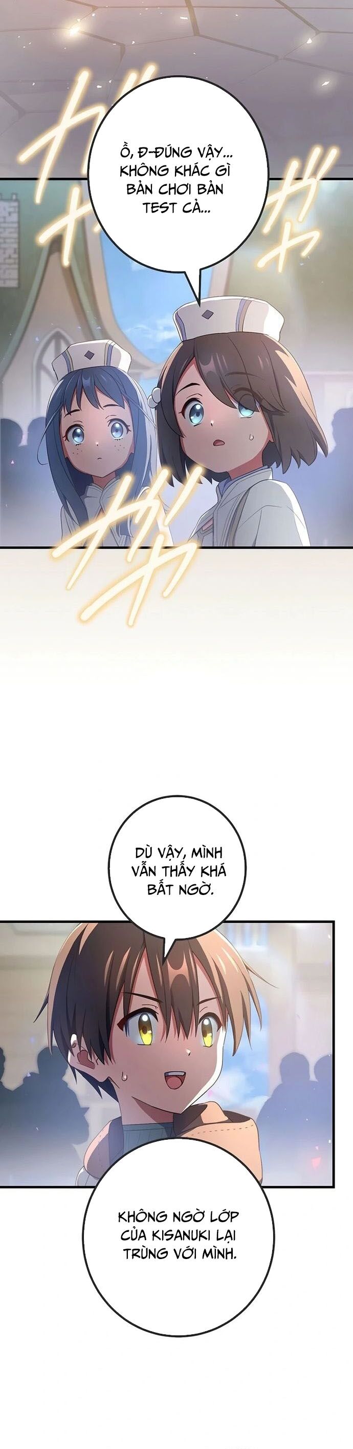 Quỷ Ấn