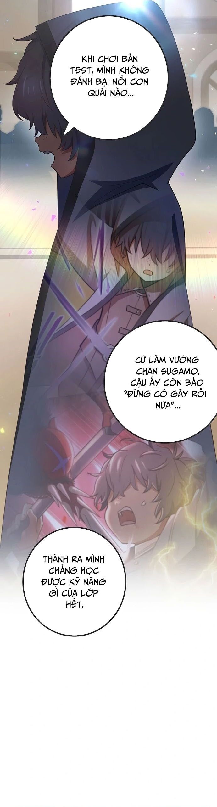Quỷ Ấn