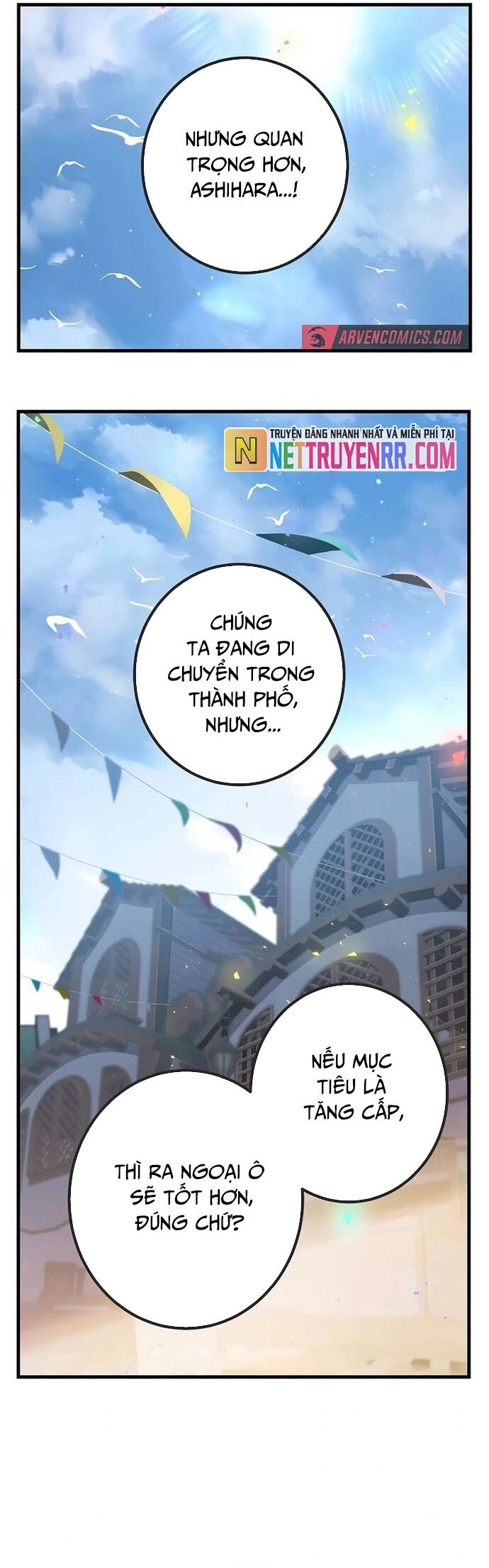 Quỷ Ấn