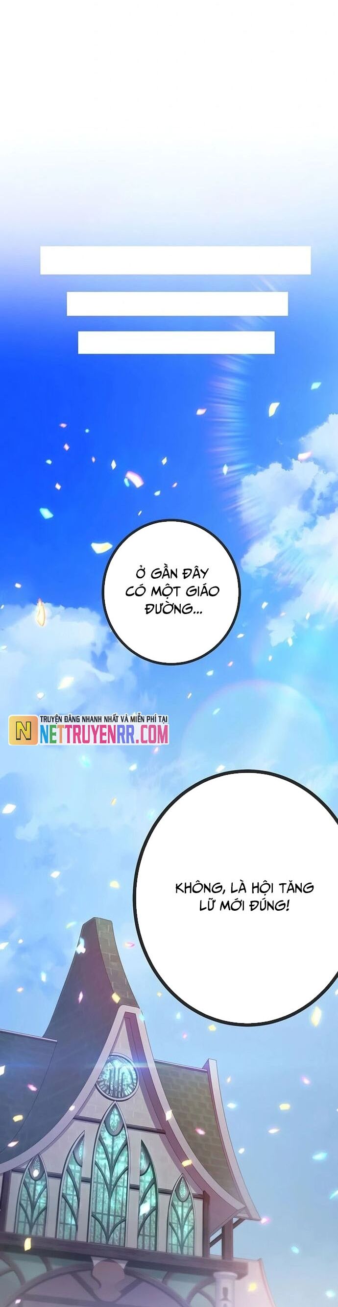 Quỷ Ấn