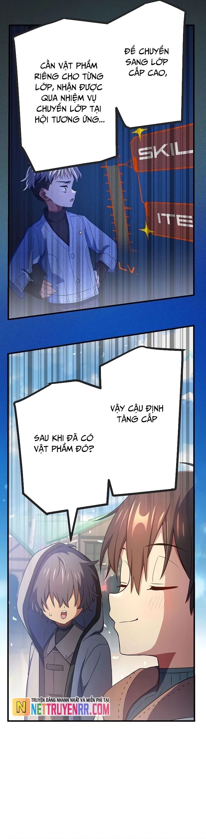 Quỷ Ấn