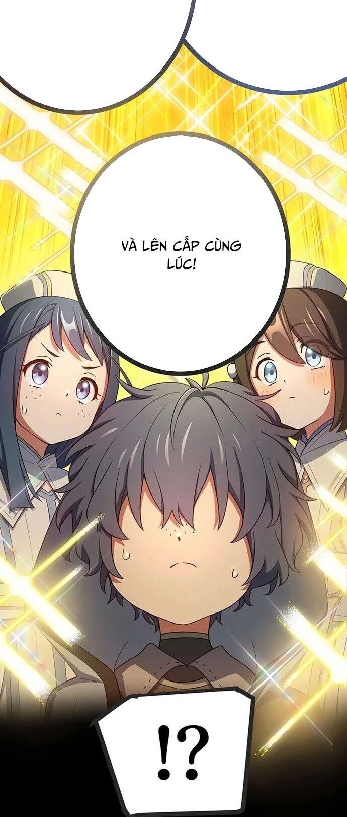 Quỷ Ấn