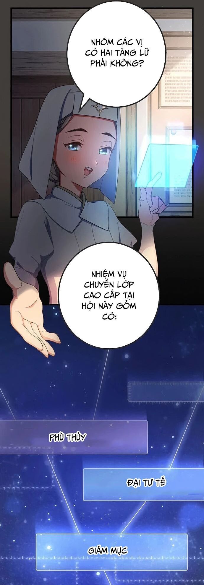 Quỷ Ấn