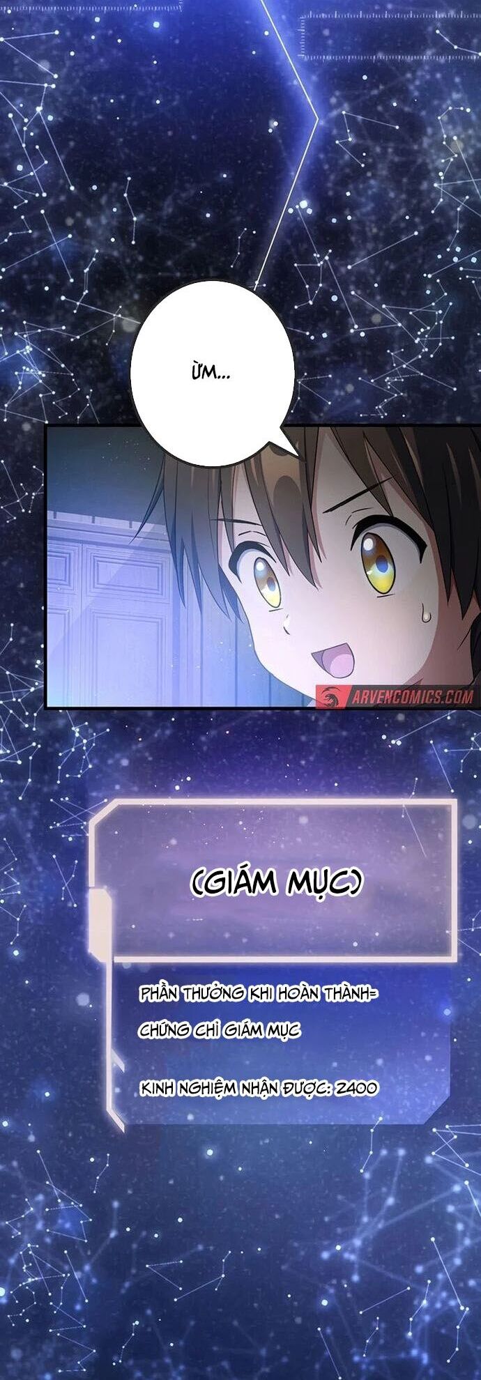 Quỷ Ấn