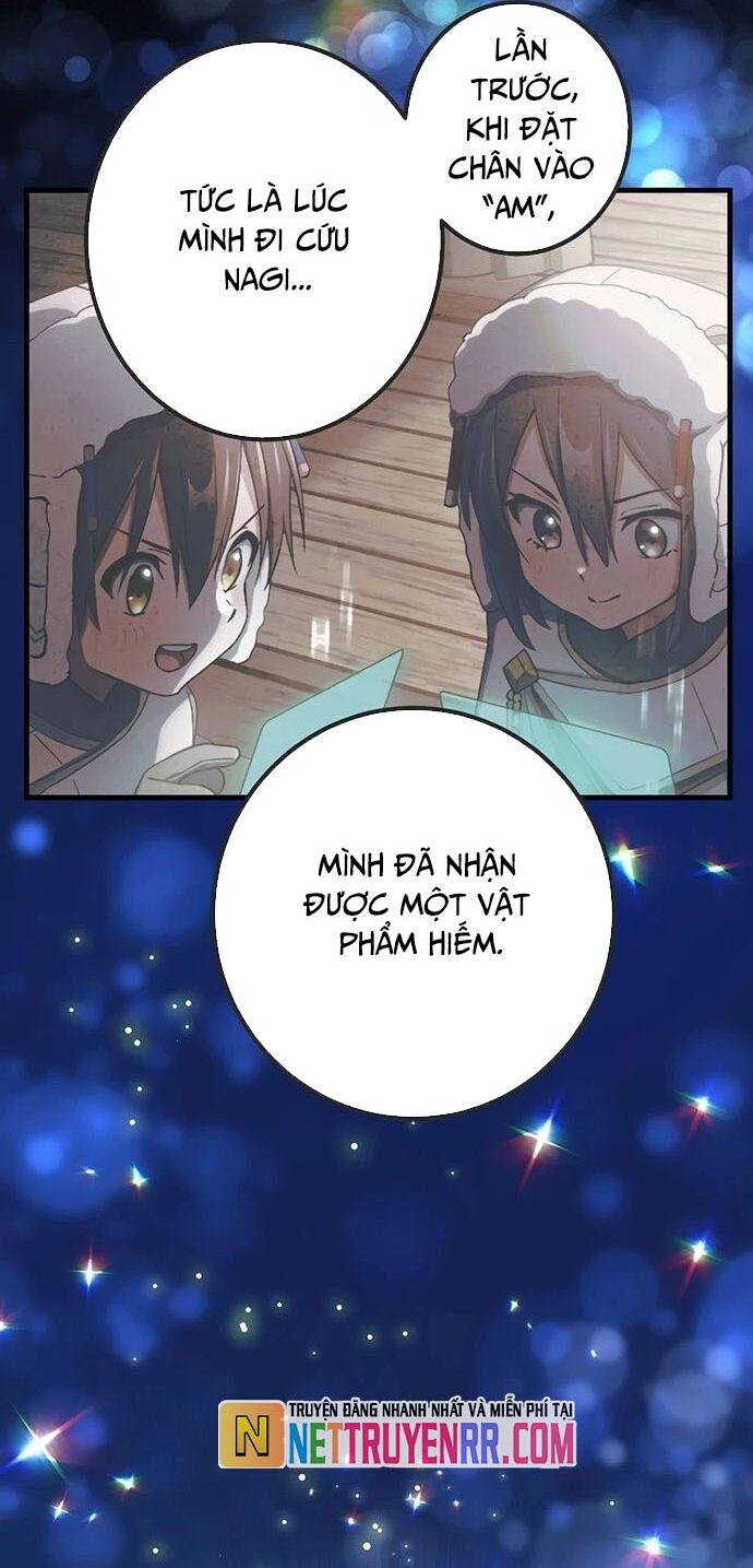 Quỷ Ấn