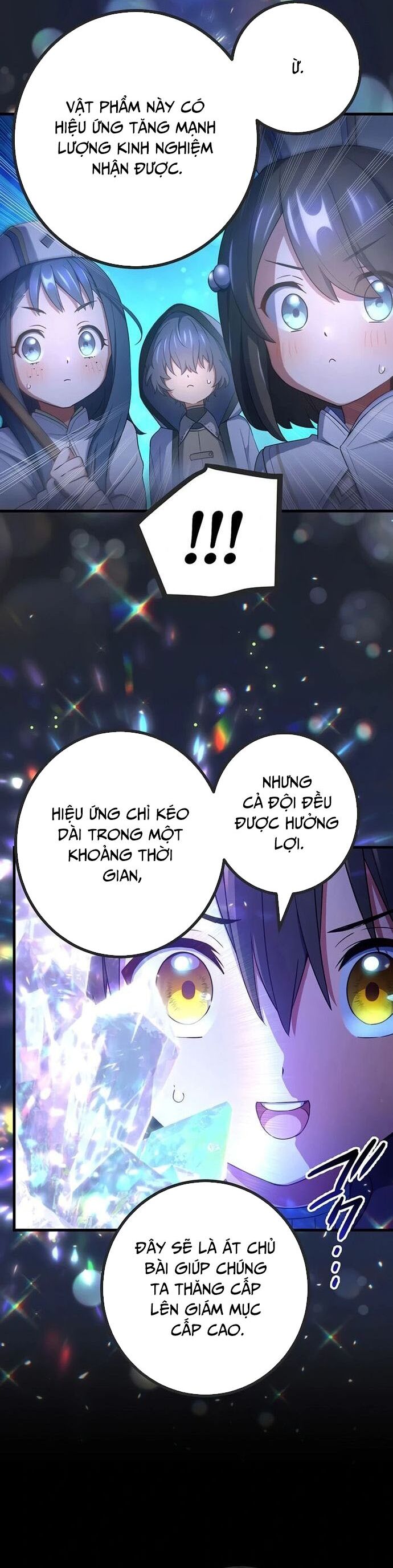 Quỷ Ấn