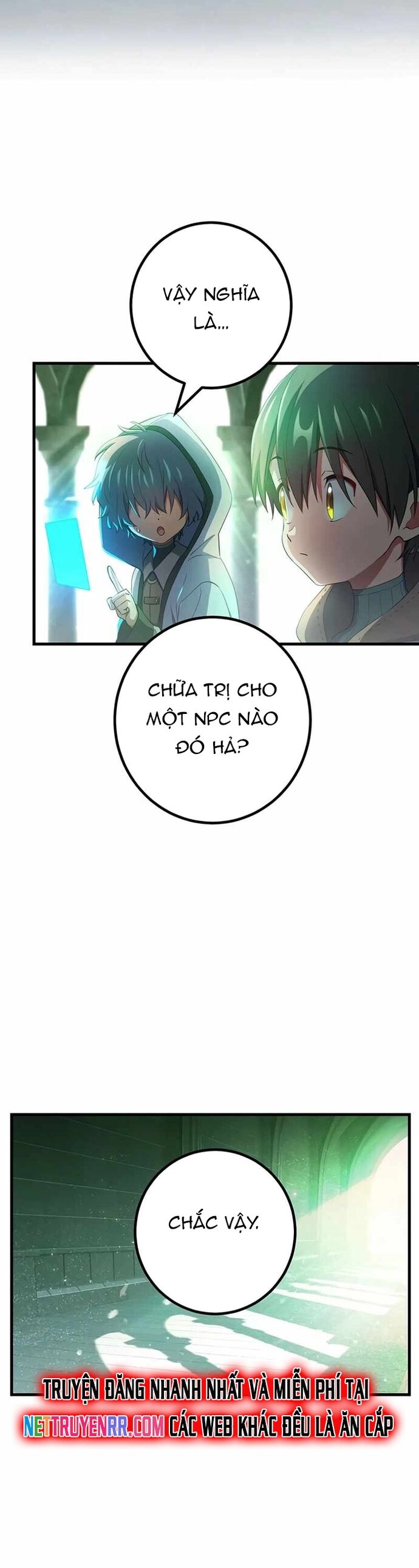 Quỷ Ấn