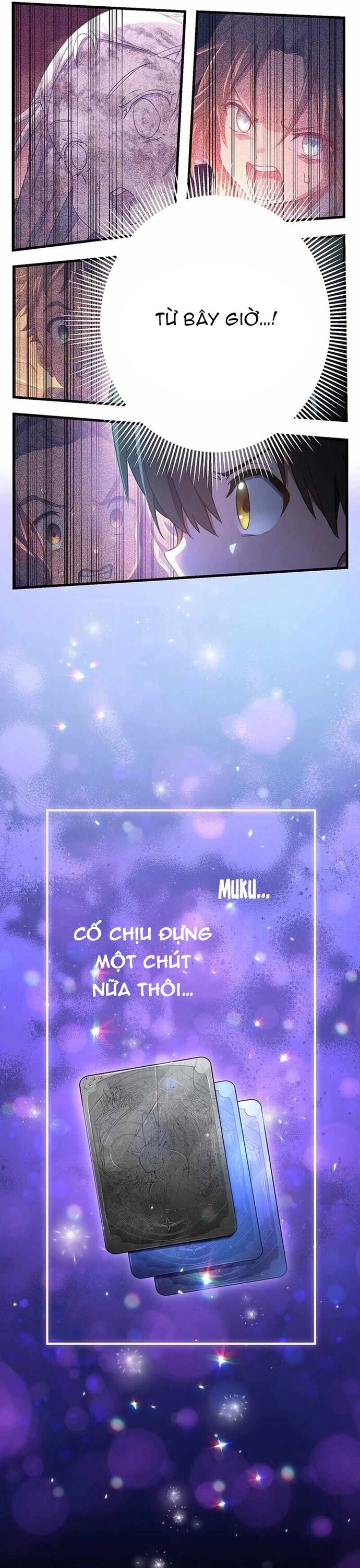 Quỷ Ấn