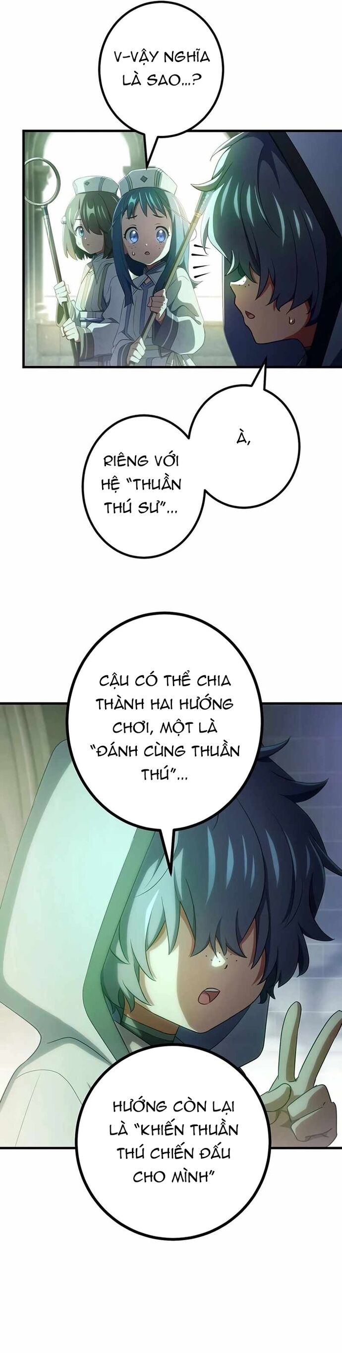 Quỷ Ấn