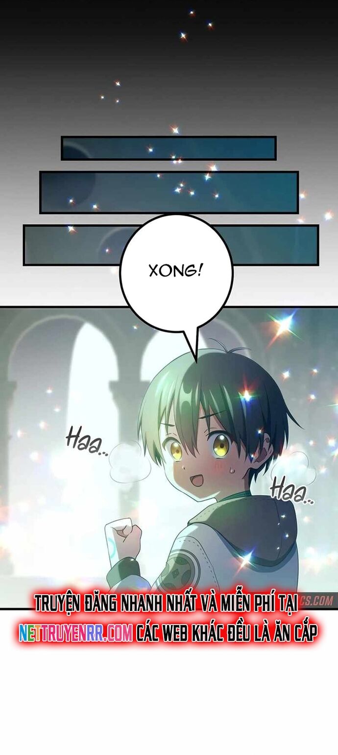 Quỷ Ấn