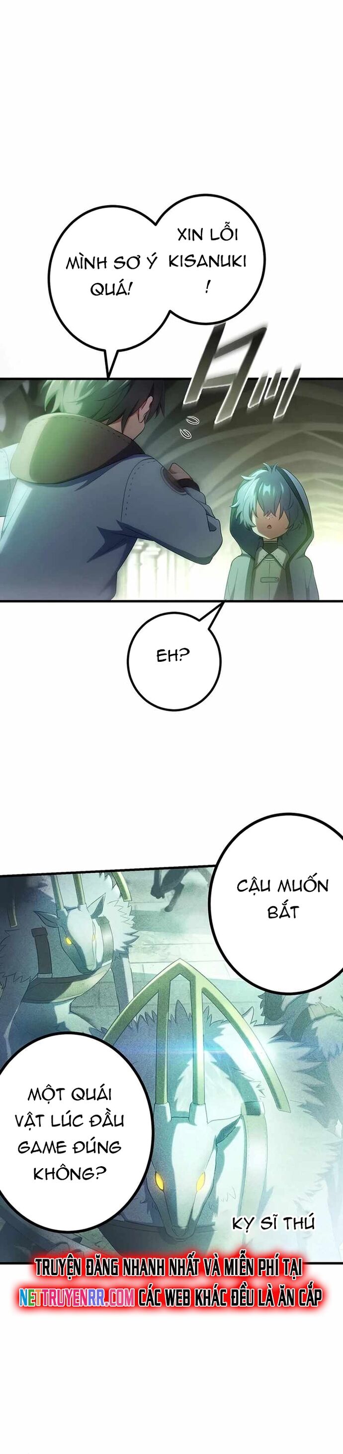Quỷ Ấn