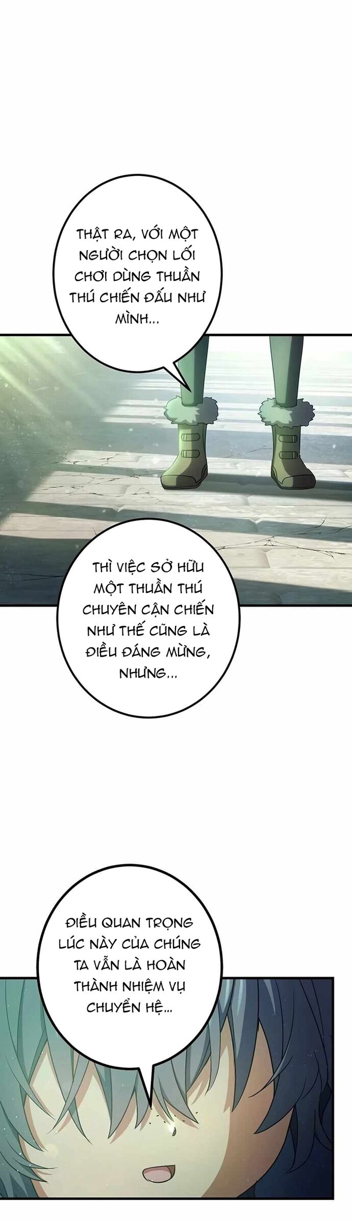 Quỷ Ấn