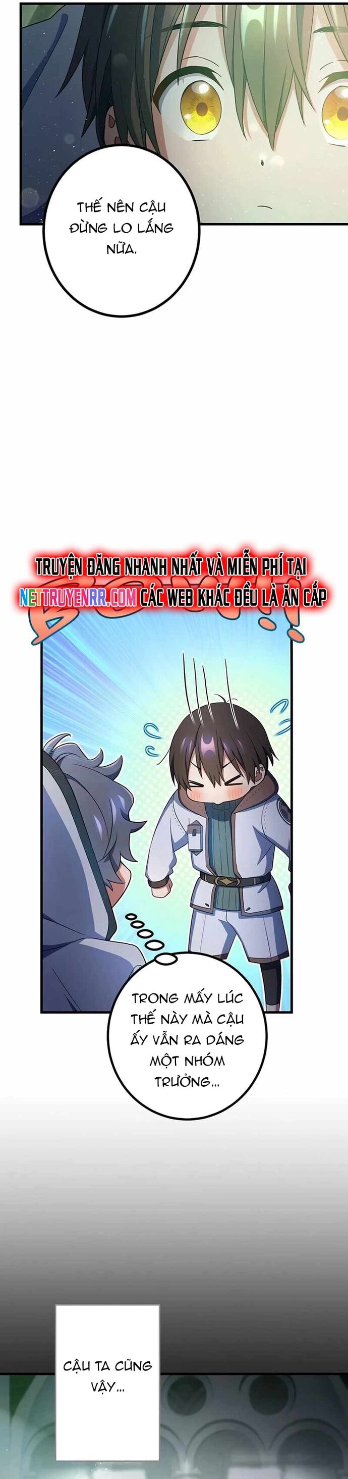 Quỷ Ấn