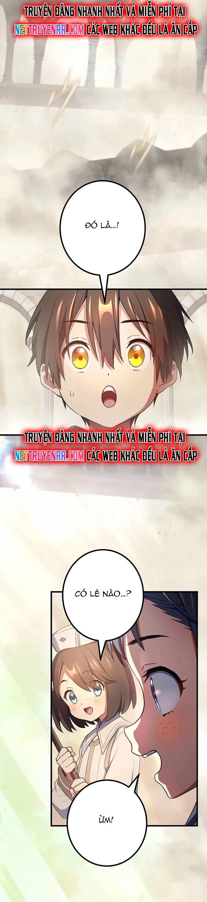 Quỷ Ấn
