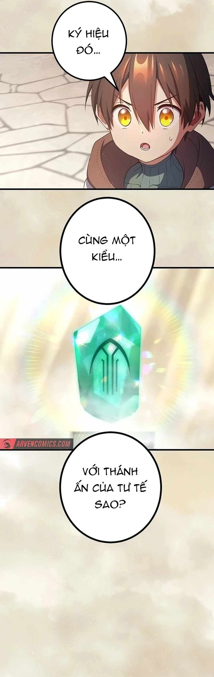 Quỷ Ấn