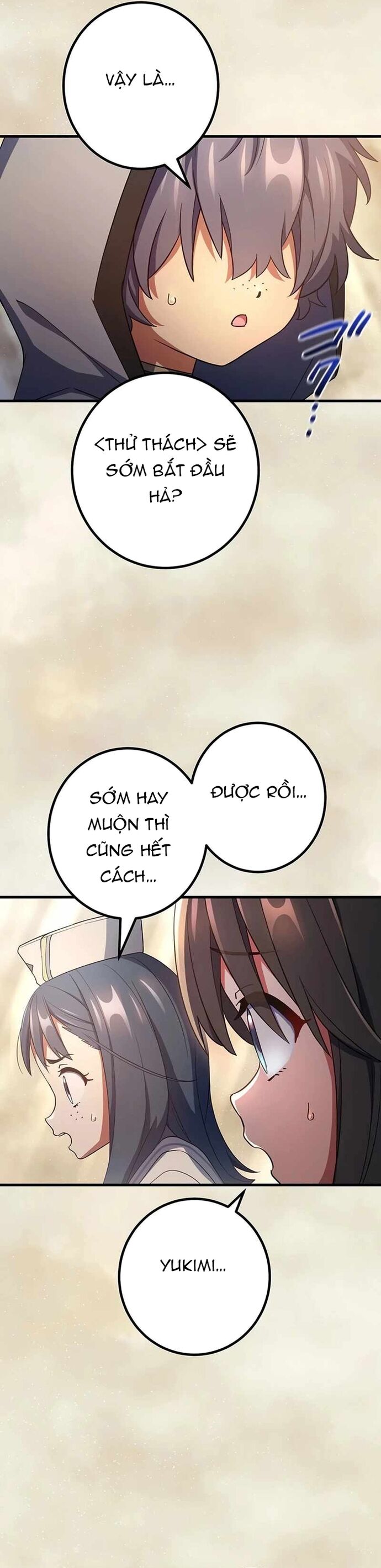 Quỷ Ấn
