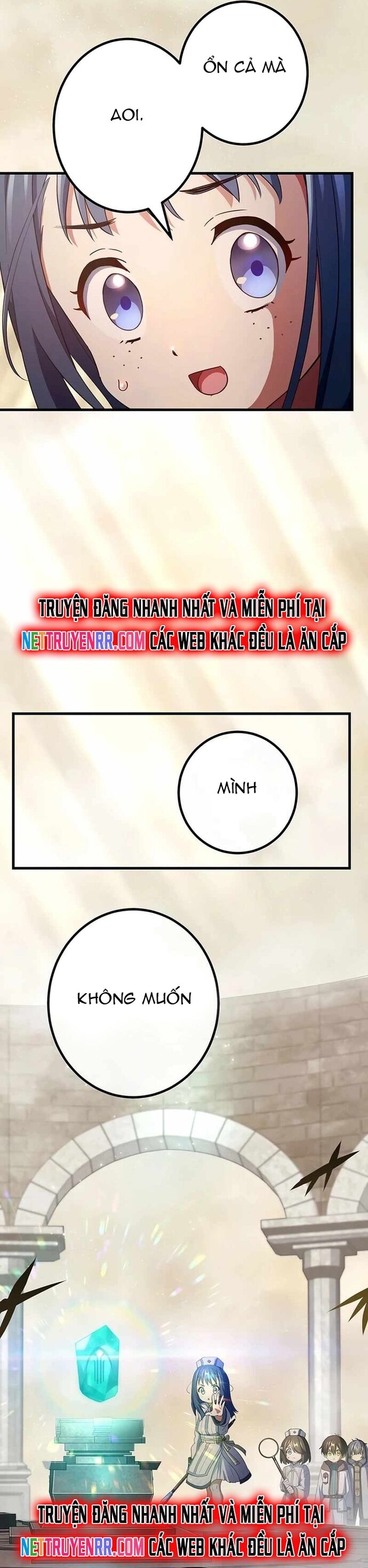 Quỷ Ấn