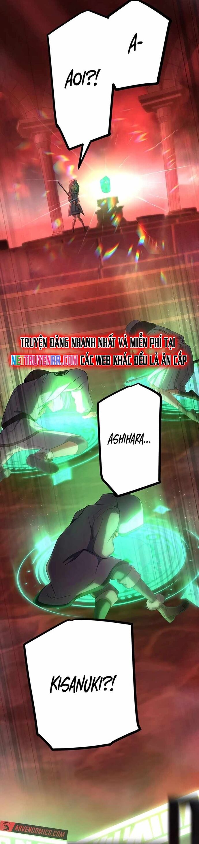 Quỷ Ấn