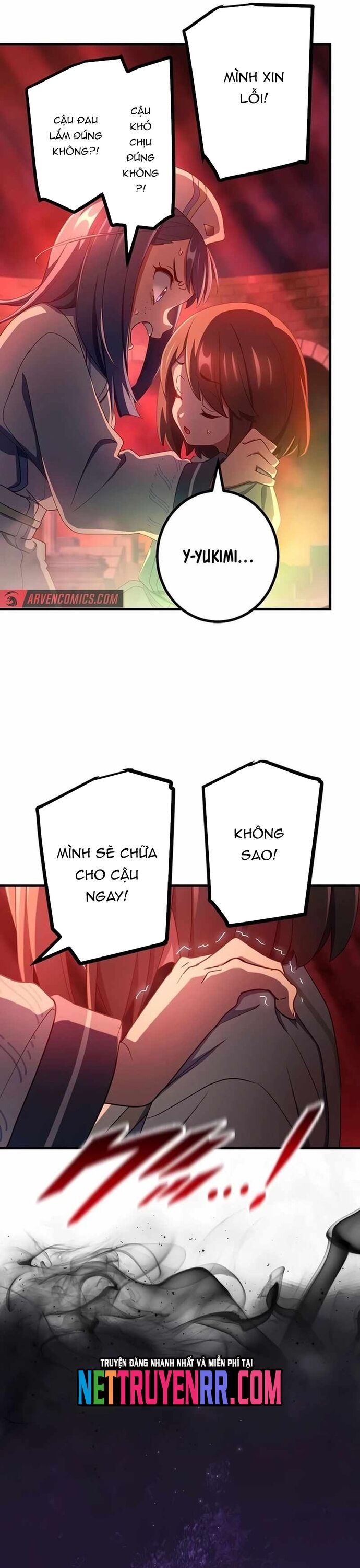 Quỷ Ấn