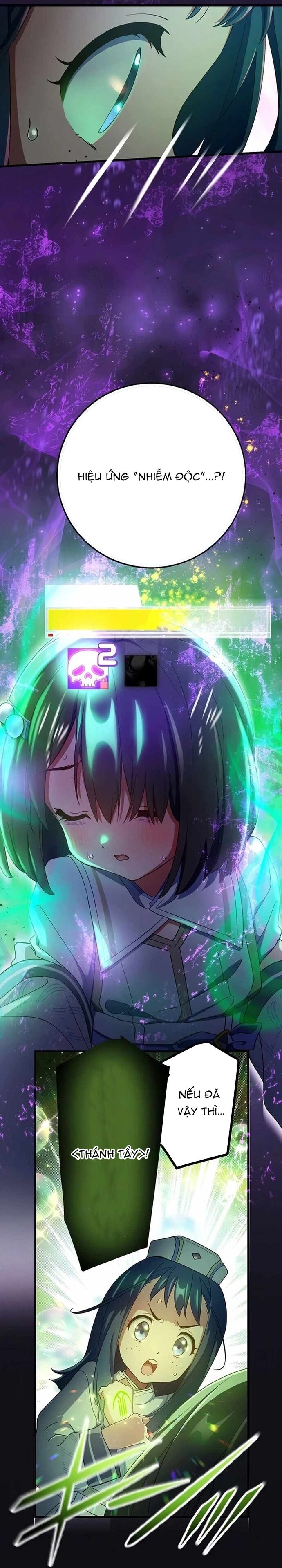 Quỷ Ấn