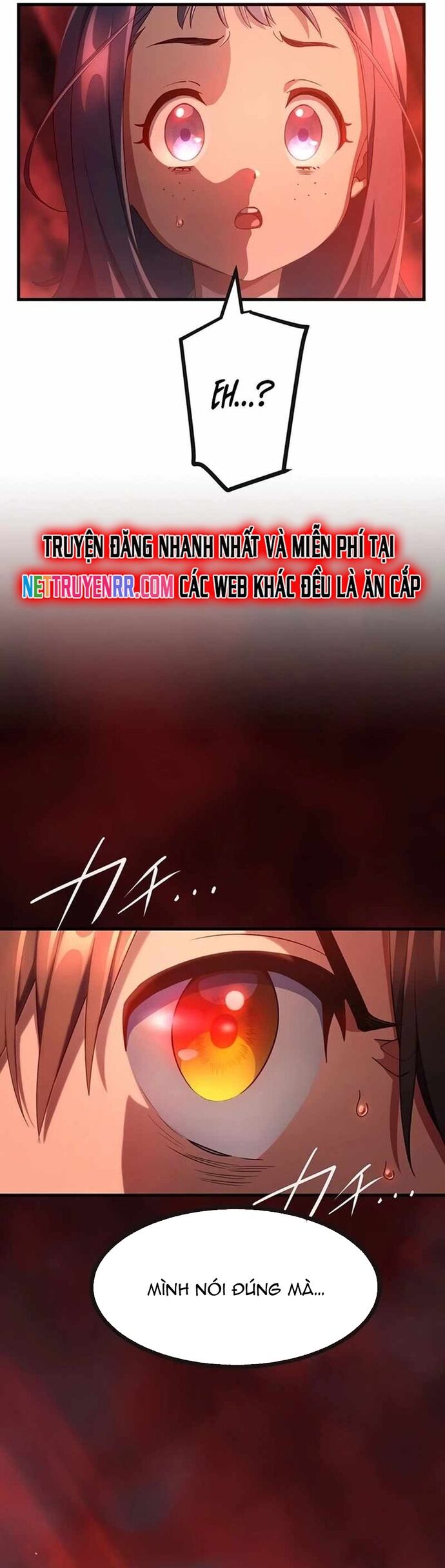 Quỷ Ấn