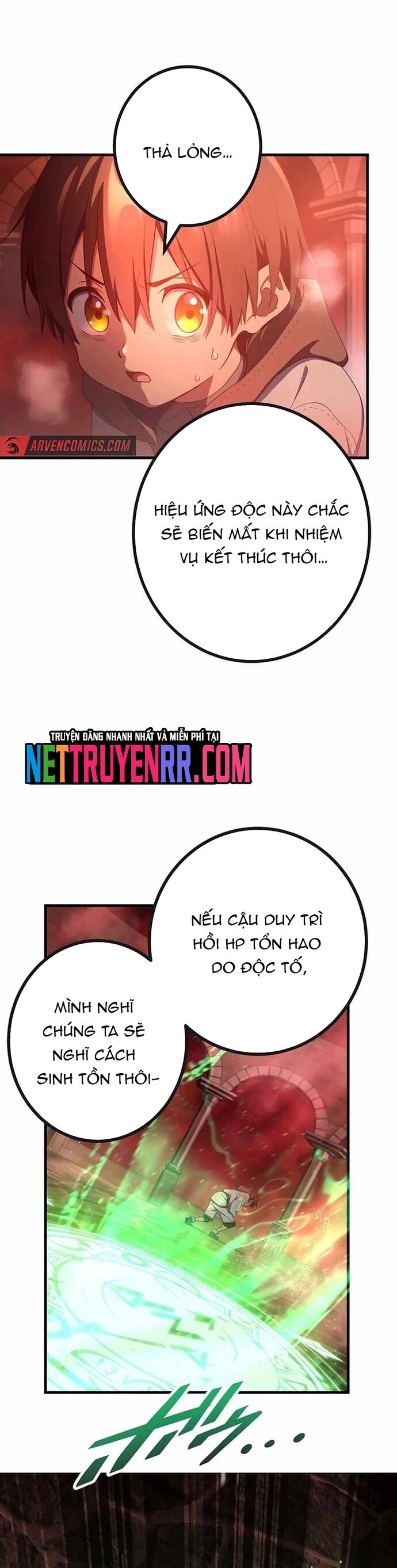 Quỷ Ấn