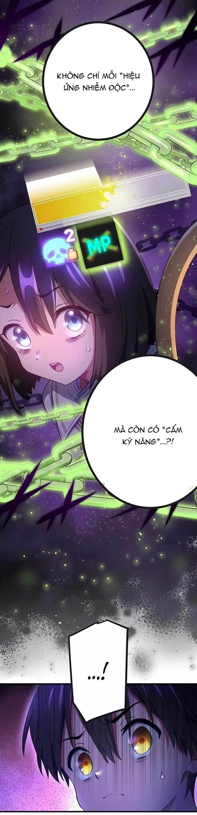 Quỷ Ấn