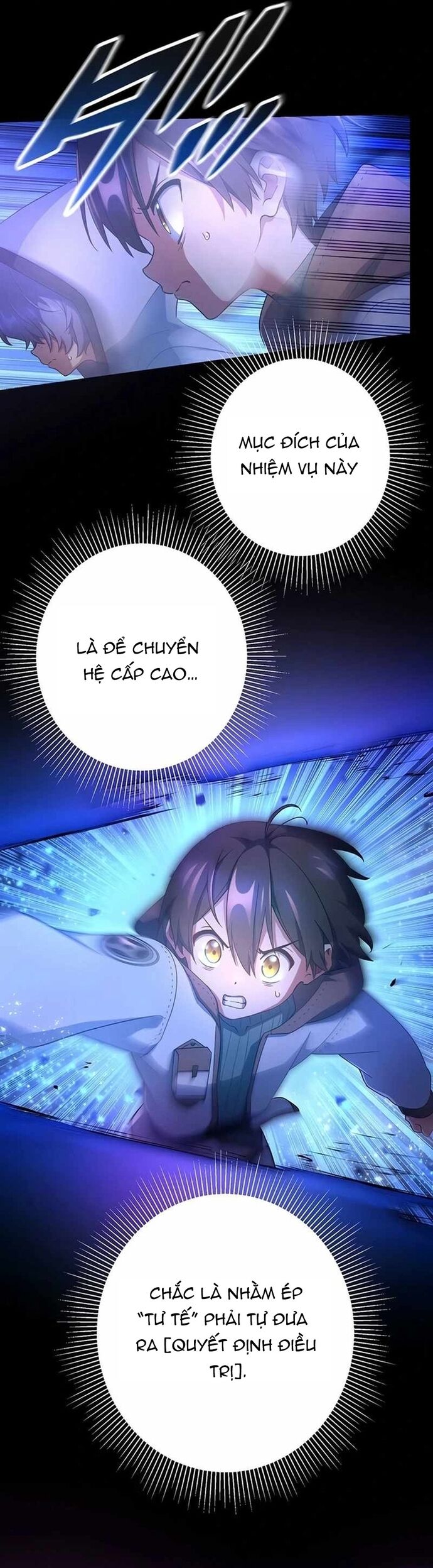 Quỷ Ấn